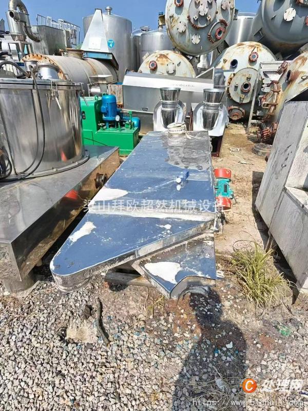 二手流化床干燥機(jī)