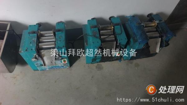 二手分散機(jī)