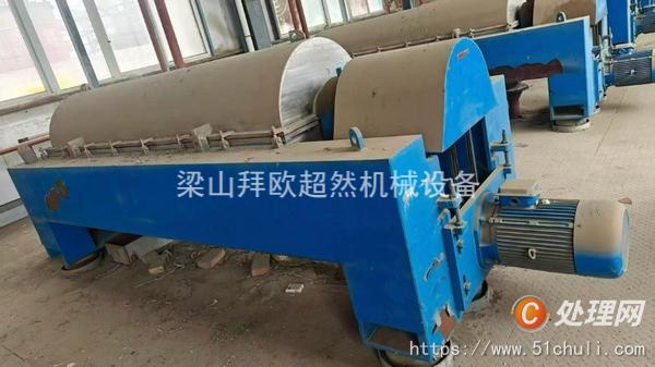 二手臥式螺旋分離機(jī)