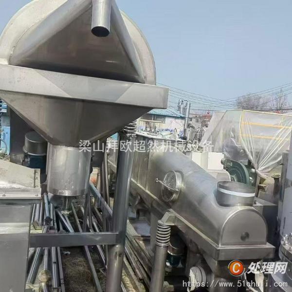 二手流化床干燥機(jī)