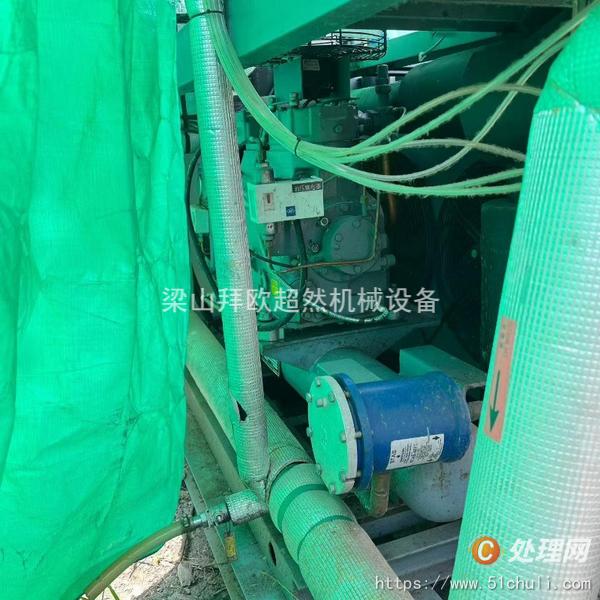 二手凍干機(jī)