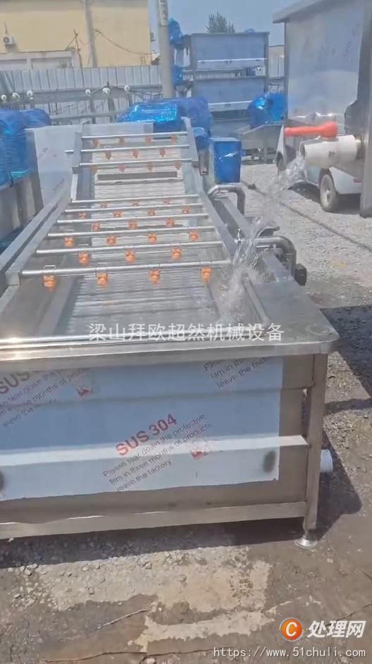 二手清洗機(jī)