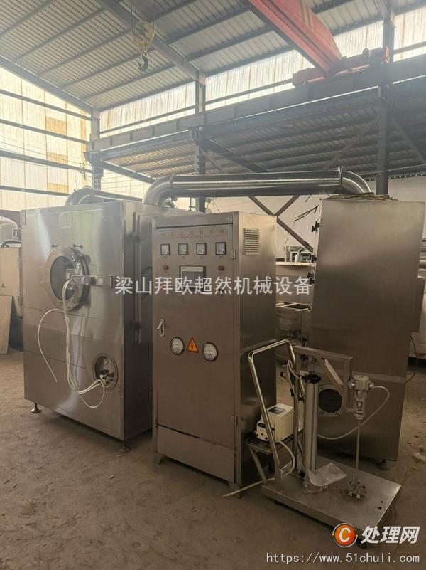 二手高效包衣機(jī)