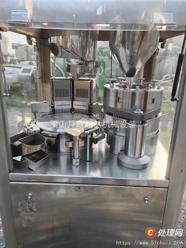 二手高效包衣機