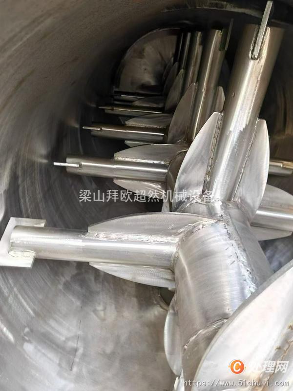 二手耙式干燥機