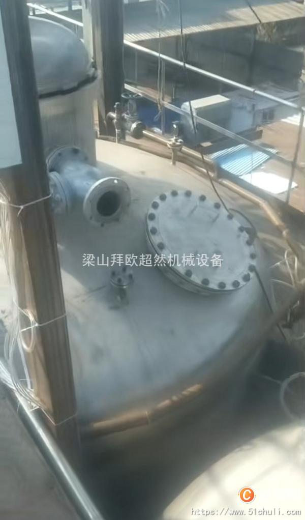 二手靜態(tài)提取罐