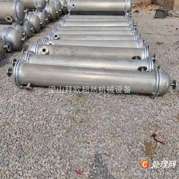 二手冷凝器