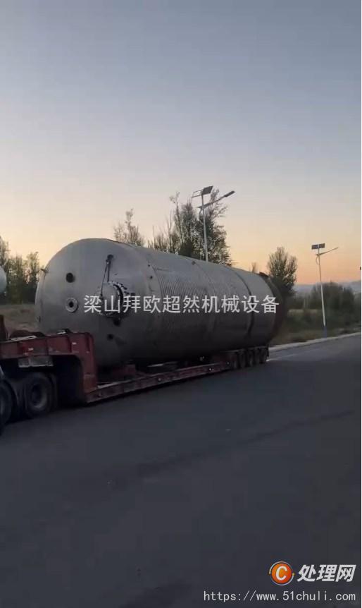 二手發(fā)酵罐