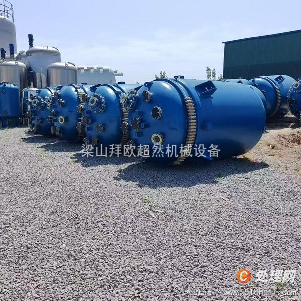 二手搪瓷反應(yīng)釜