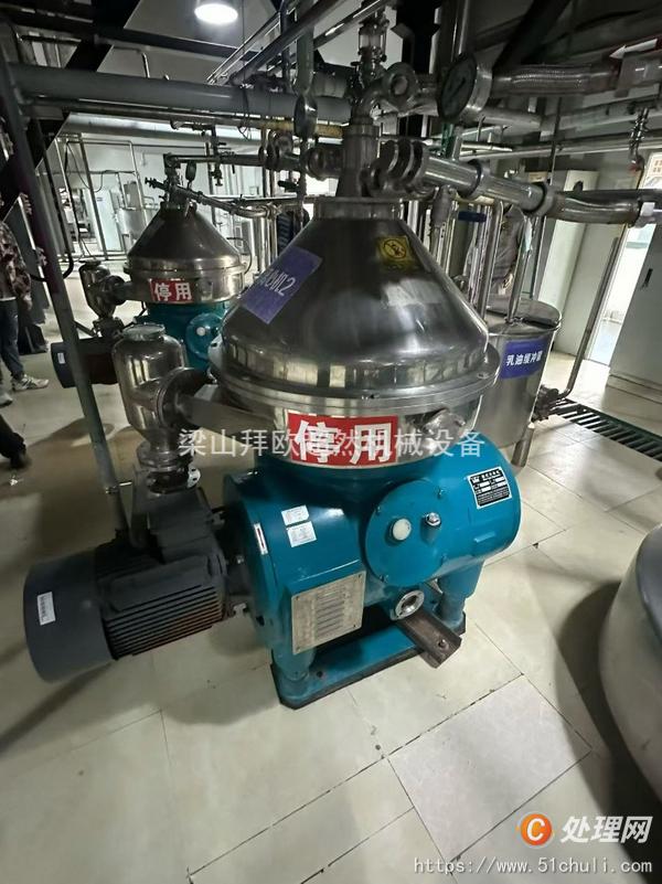 二手蝶式分離機(jī)
