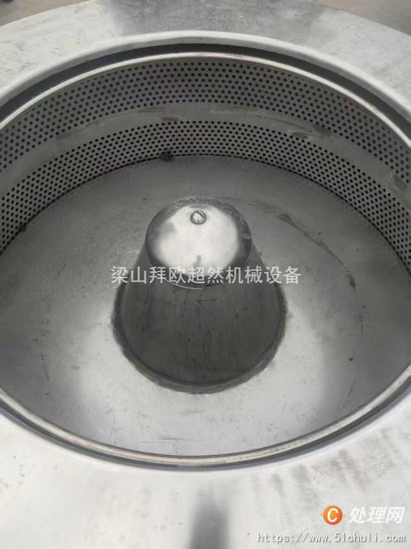 二手三足離心機