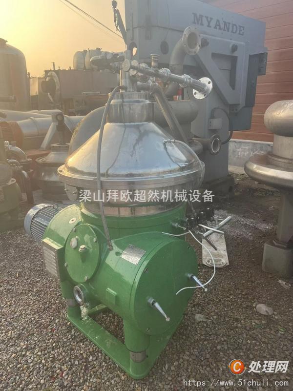 二手蝶式分離機(jī)