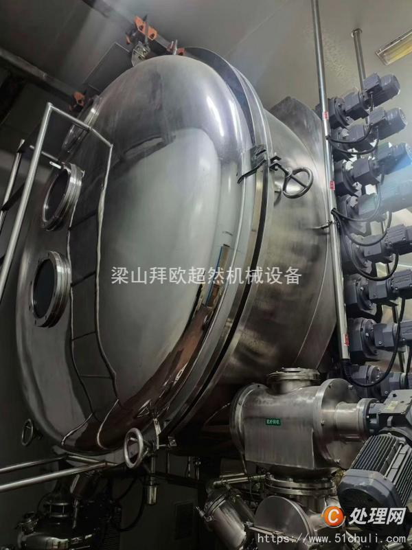 二手干燥機