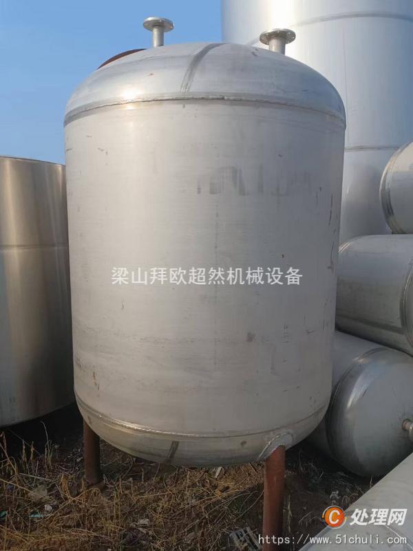 二手壓力罐