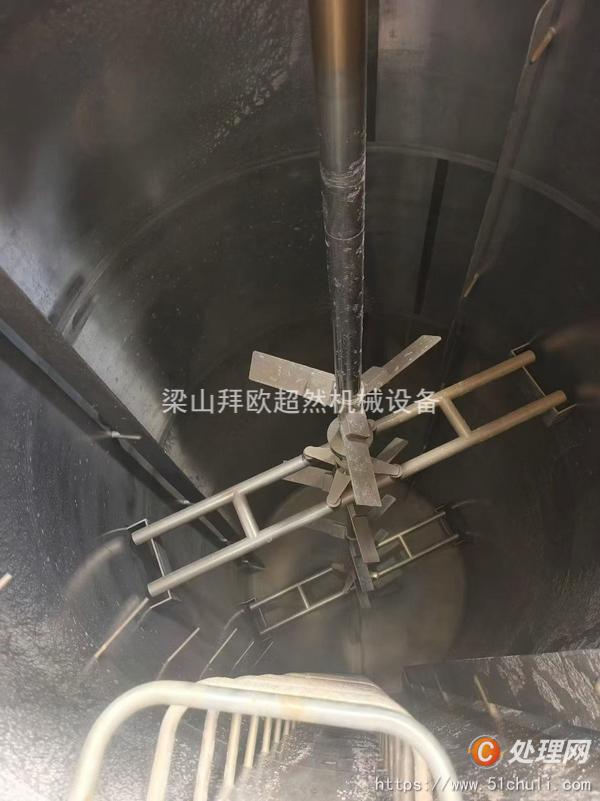 二手反應(yīng)釜