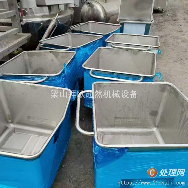 二手巴氏殺菌機