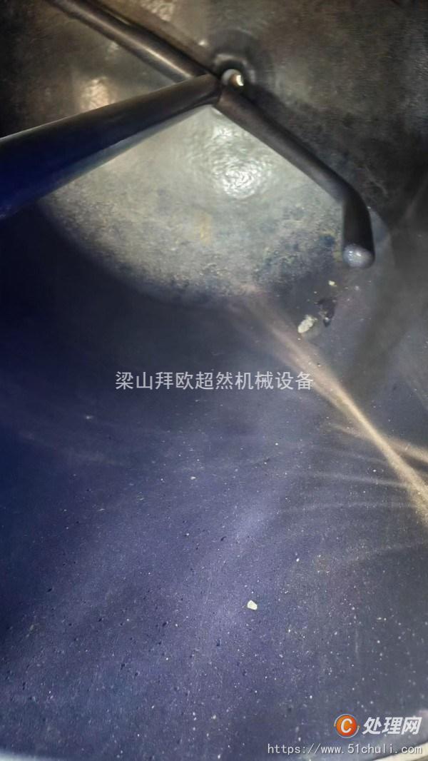 二手反應(yīng)釜