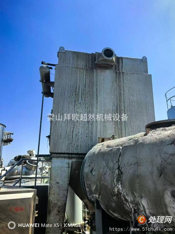 二手盤式干燥機(jī)