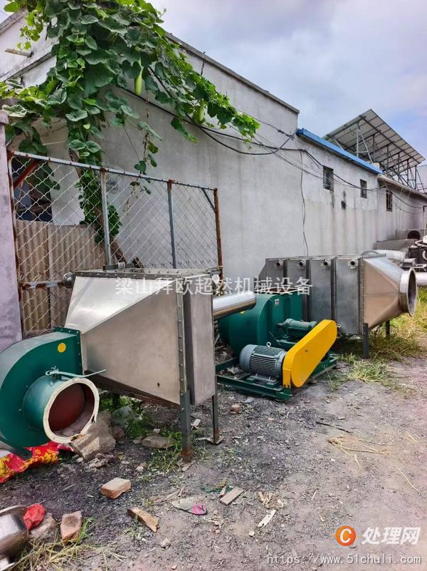 二手干燥機