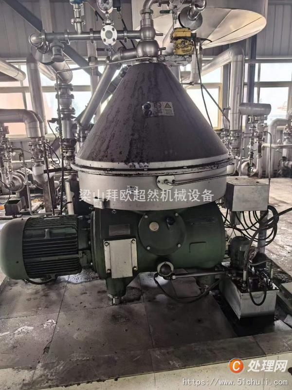 二手蝶式分離機