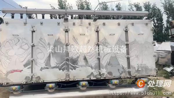二手噴霧干燥機(jī)