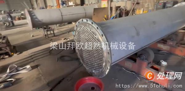 二手冷凝器