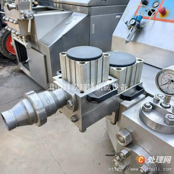 二手均質(zhì)機(jī)