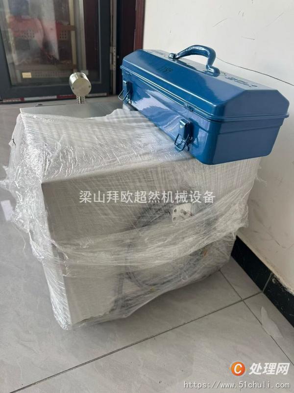 二手均質(zhì)機(jī)