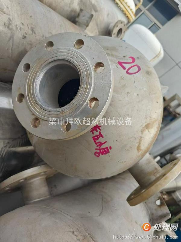 二手冷凝器