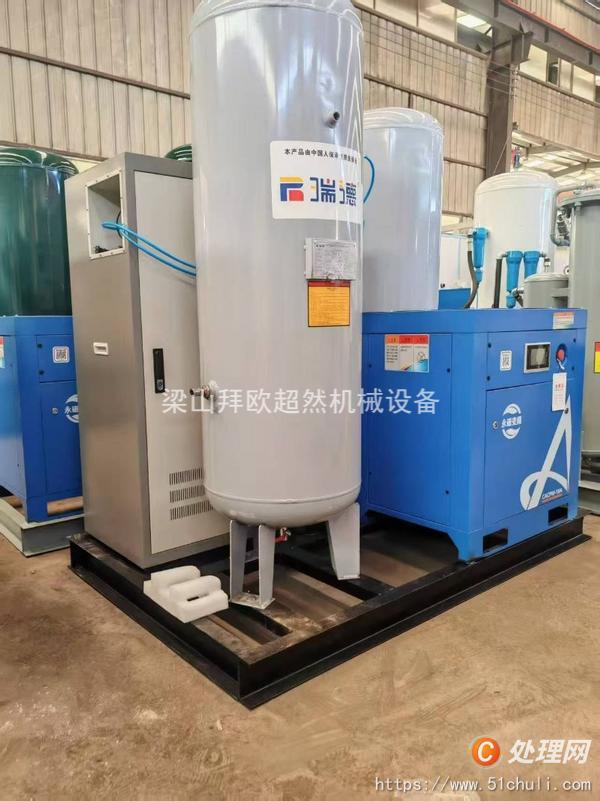 二手制氮機(jī)