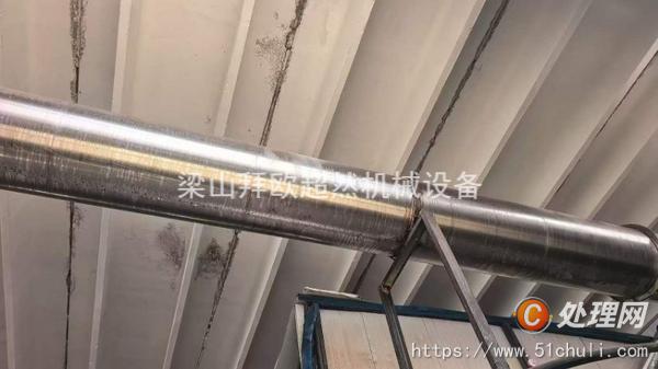二手流化床干燥機(jī)
