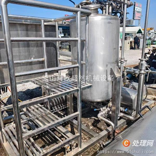 二手陶瓷過濾機(jī)