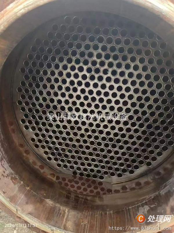 二手MVR蒸發(fā)器