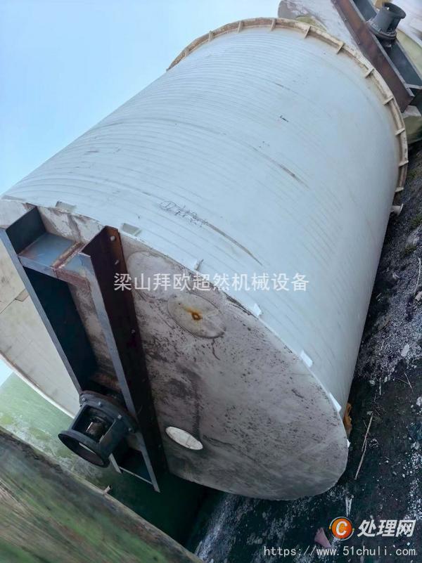 二手噴淋塔