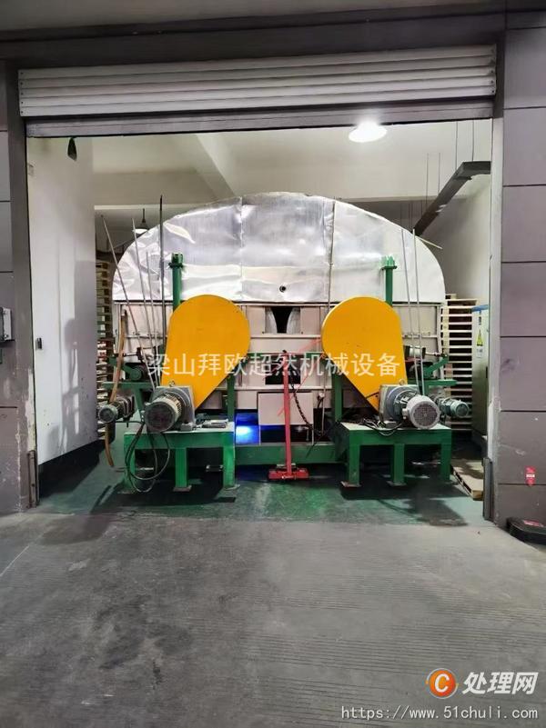 二手滾筒干燥機