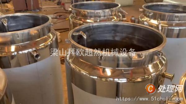 二手發(fā)酵罐