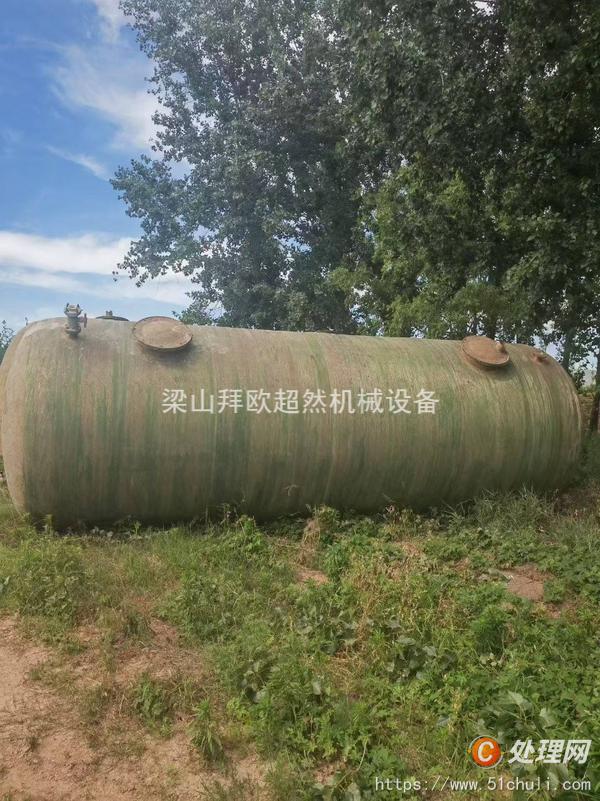 二手玻璃鋼儲罐