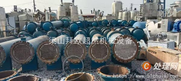 二手換熱器