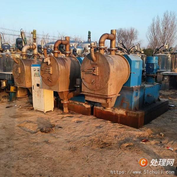 二手推料離心機