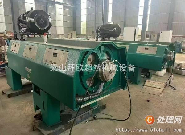 二手分離機