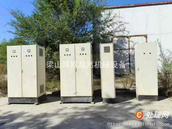 二手離心機(jī)
