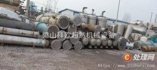 二手換熱器