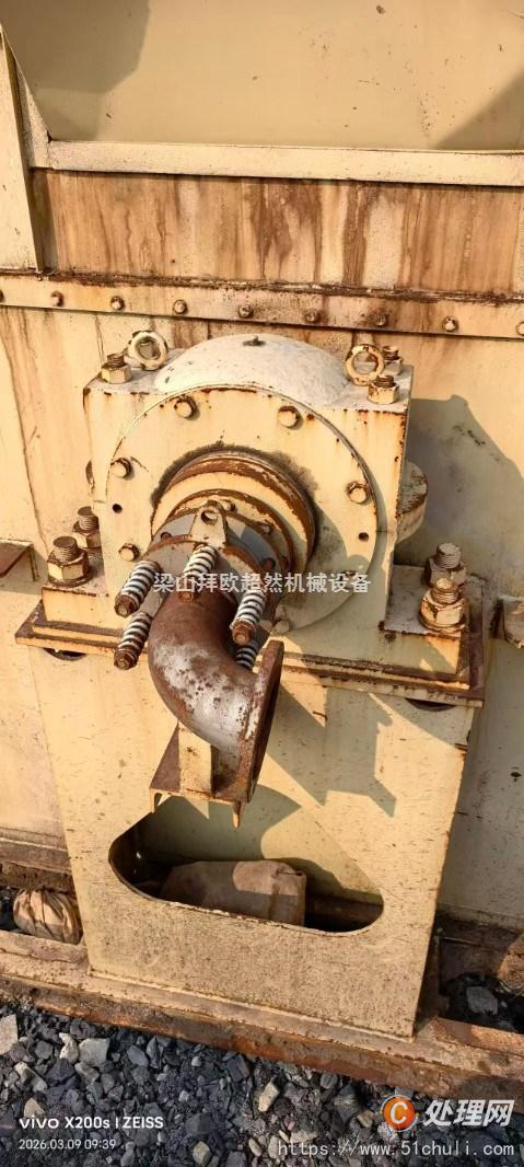 二手管束干燥機