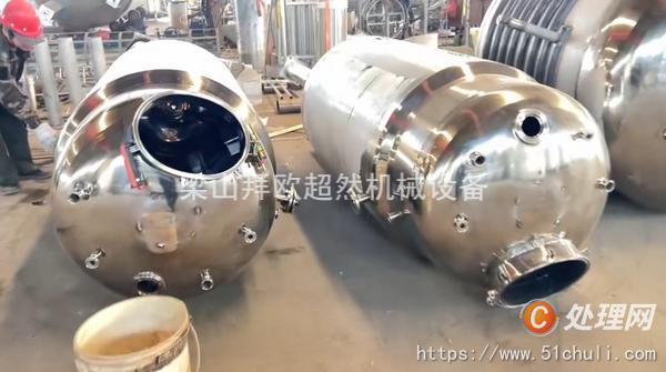 二手發(fā)酵罐