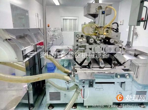 二手膠囊填充機
