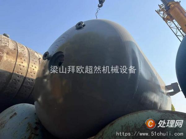 二手反應(yīng)釜