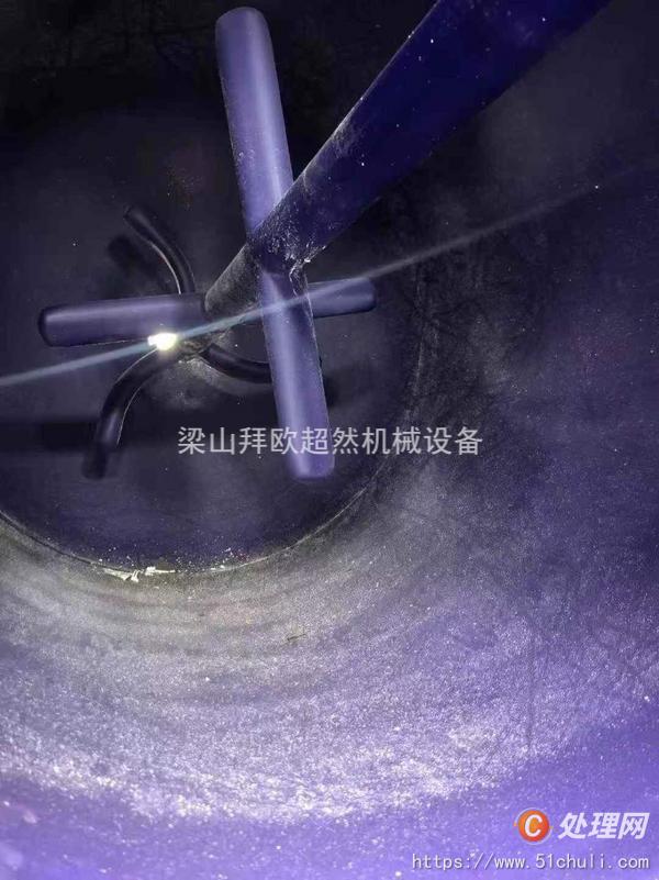 二手搪瓷反應(yīng)釜