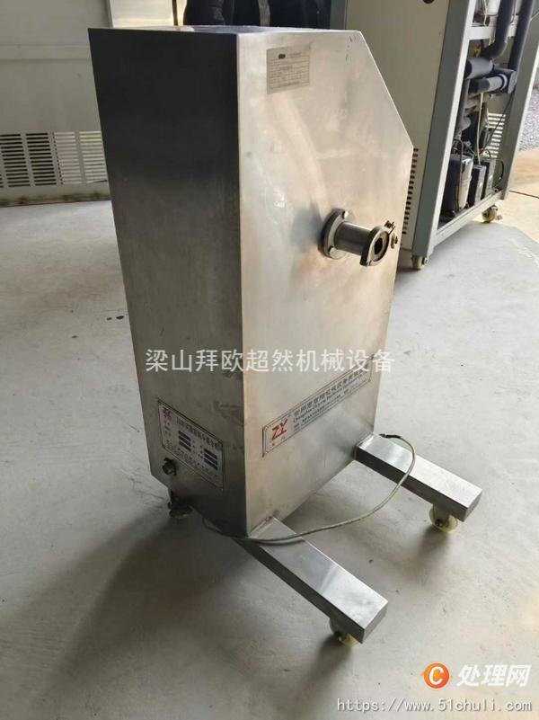 二手混合機