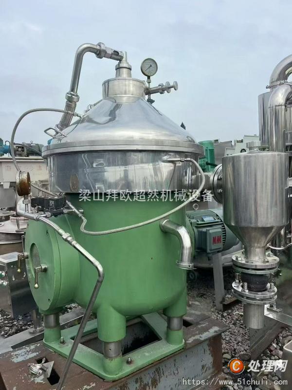 二手分離機(jī)