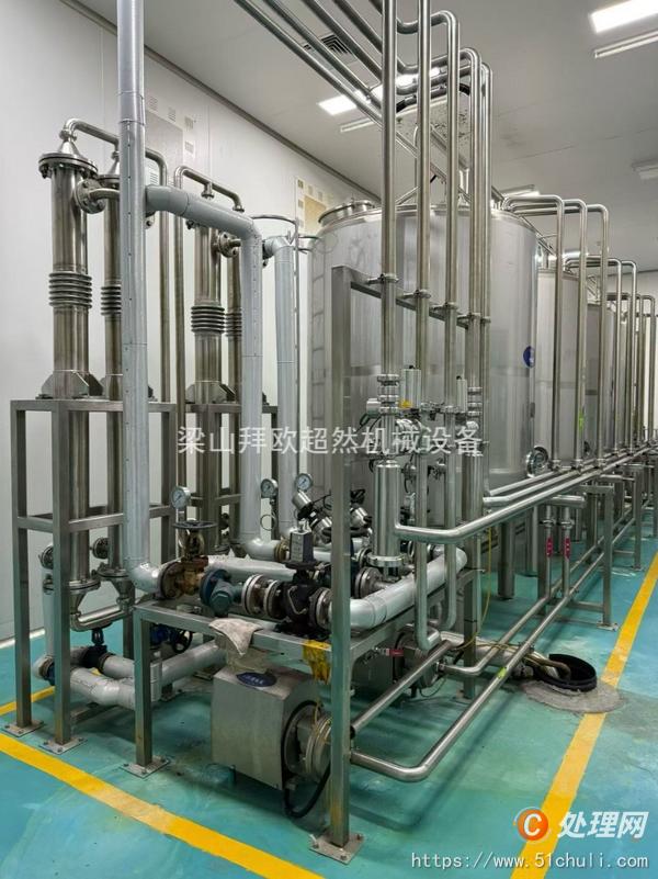 二手飲料灌裝機(jī)